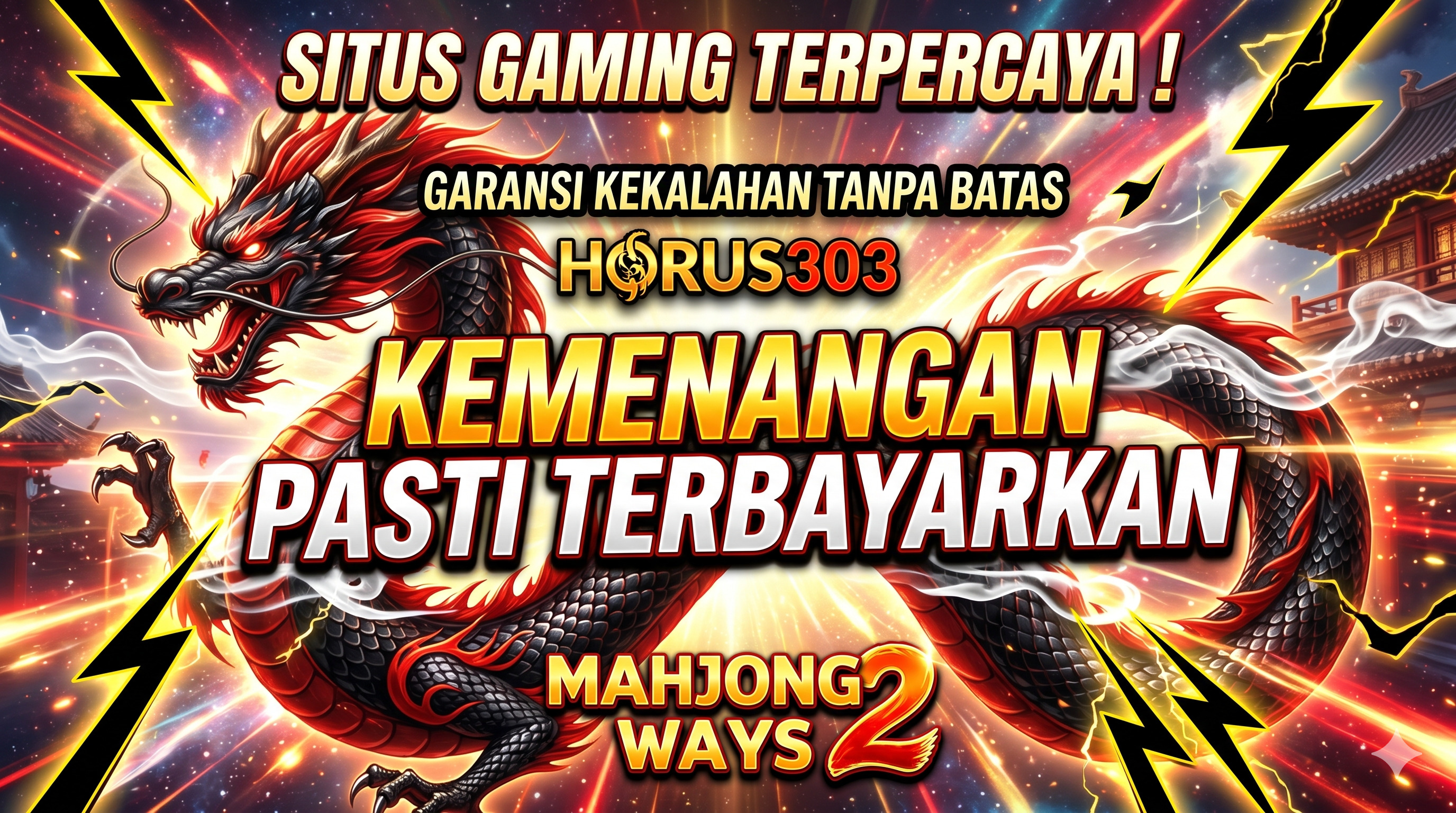HORUS303
